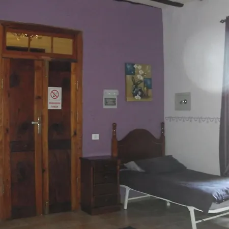 Casa Zaguan 3*